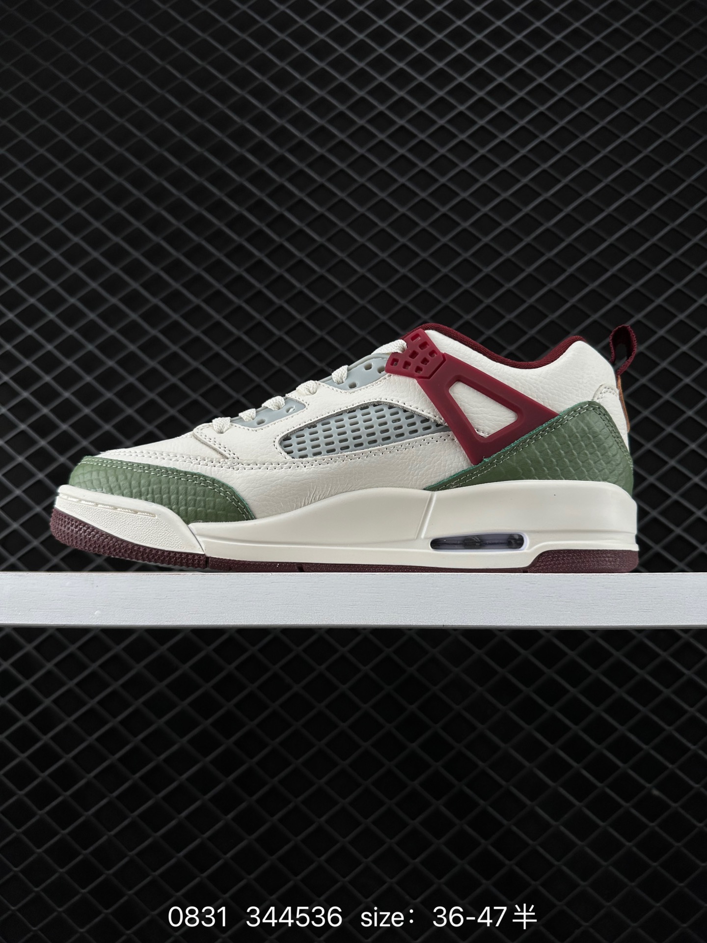 Nike Air Jordan Spizike Low